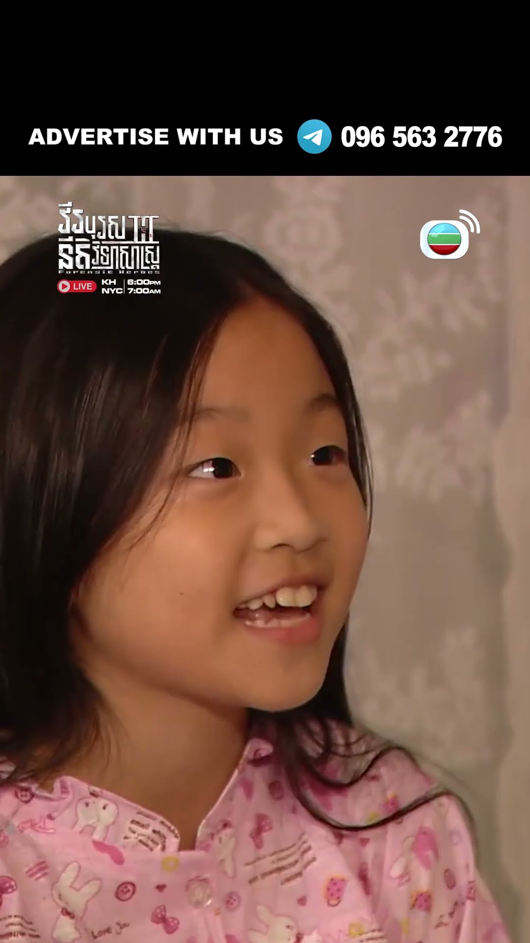 #Short #TVB #វីរបុរសនីតិវិទ្យាសាស្រ្តវគ្គ3 #ForensicHeroes3 #tvbcambodiadrama #shortsfeed #Cdrama